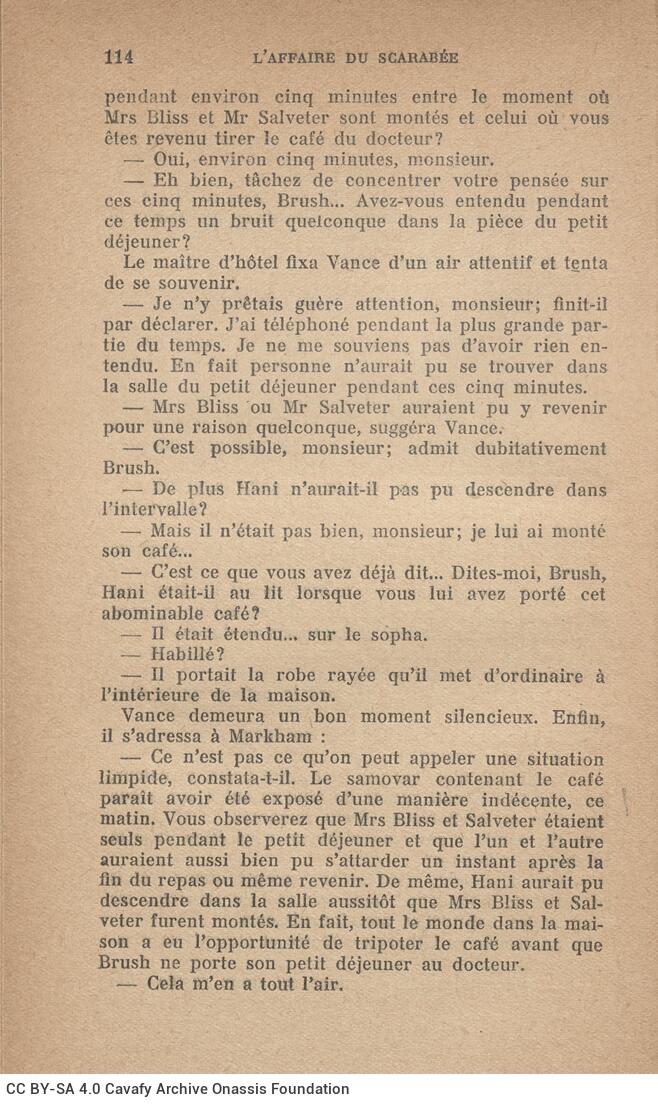 16 x 12 cm; 250 p. + 6 s.p., price of the book “7 fr. 50”. P. [1] bookplate CPC, p. [2] half-title page, p. [3] title pag